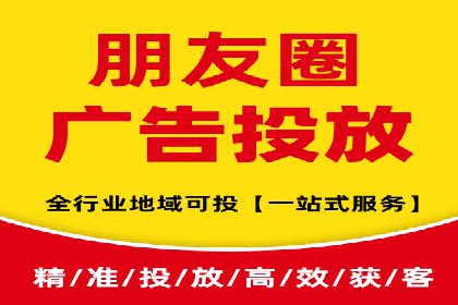 短视频信息流内容创作与推广策略