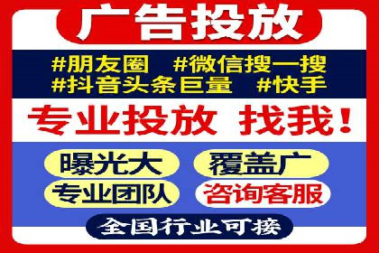 百度包年竞价如何助力中小企业发展